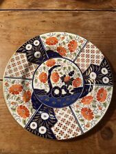 antique dinner plates for sale  BURY ST. EDMUNDS