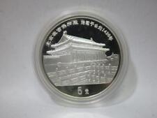 Silbermünze china yuan gebraucht kaufen  Deutschland
