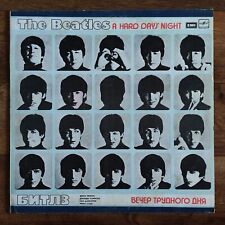 The Beatles - A Hard Day's Night LP /USSR: Мелодия - 1986/ na sprzedaż  PL