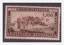 TRIESTE  A - 1949  REPUBBLICA ROMANA    NUOVO  (*) segunda mano  Embacar hacia Argentina