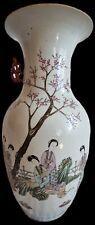 Vaso cinese antico usato  Malcesine
