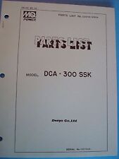 MQ Power Denyo Co. Generator  DCA-300SSK  Parts List  Manual s/n 1337508~ , used for sale  Shipping to Canada