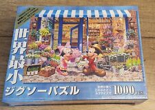 Tenyo puzzle 1000 gebraucht kaufen  Buer-Mitte