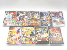Dragonball Naruto Fairy Tail Portátil Guild Jump Anime Quadrinhos UMD Vídeo PSP Japão, usado comprar usado  Enviando para Brazil