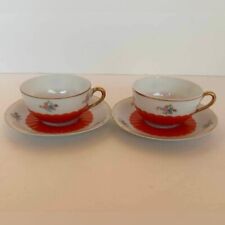 Poland china teacup for sale  Camp Hill