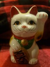 Japanese porcelain lucky for sale  Amherst