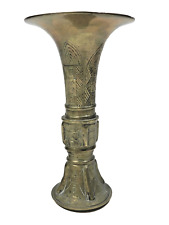 Chinese bronze vase for sale  Deerfield Beach