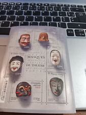 Feuillet timbres masques d'occasion  Candas
