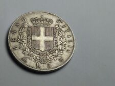 Lire 1875 scudo usato  Italia