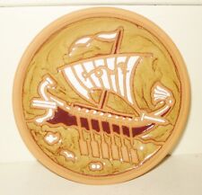 Vintage greek pottery for sale  Hemet