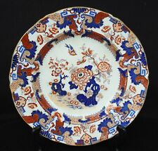 Used, Antique 1843 MINTON BB Imari Indian Tree Pattern 10" Dinner Plate for sale  Shipping to South Africa
