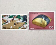 Japan mint stamps for sale  LONDON