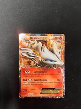 Reshiram pokemon promo usato  Triggiano