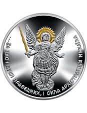 Arcangelo michele moneta usato  Italia