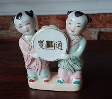 Vintage chinese oriental for sale  WOOLER