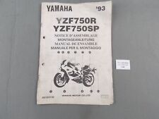 Yamaha 1993 yzf750r for sale  Pompano Beach