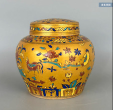 Vaso de plantas de flores douradas 4,9" antigo da dinastia Ming porcelana marca chenghua wucai comprar usado  Enviando para Brazil