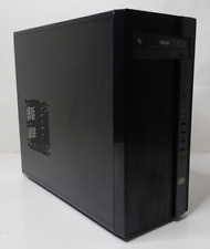 Custom PC w/ MSI B250M Intel Core i7-7700 3.60GHz 8GB RAM No HDD EVGA 400W PSU for sale  Shipping to South Africa