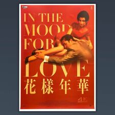 Poster the mood usato  Italia