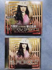2007 Britney Spears Blackout Taiwán 12 pistas CD GLORY MAKE ME RARO segunda mano  Embacar hacia Mexico