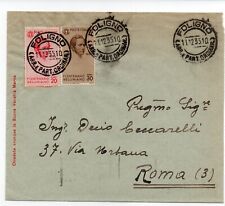 1935 KINGDOM BELLINI on ENVELOPE FOLIGNO / ROME for sale  Shipping to South Africa