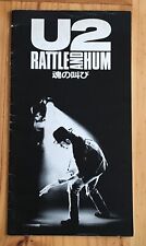 Rattle hum film for sale  REDDITCH