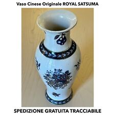Vaso cinese originale usato  Pomezia