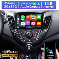 Rádio estéreo para carro Hyundai Veloster 2011-2017 Android 13 GPS navegação CarPlay DSP, usado comprar usado  Enviando para Brazil