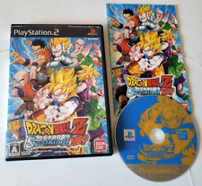 Dragon Ball Z Sparking Neo - PlayStation 2 PS2 - NTSC-J JAPAN - Complet comprar usado  Enviando para Brazil