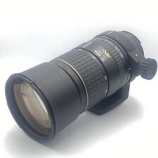 nikon 400mm for sale  Shipping to Ireland