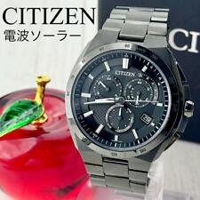 Citizen 611 radio for sale  Shipping to Ireland
