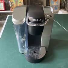 Keurig k70 brewing for sale  Easton