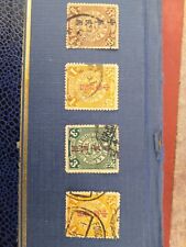 Cina francobolli commemorativi usato  Vado Ligure