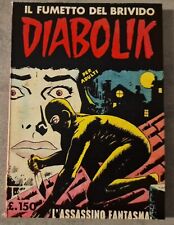 Diabolik n.6 1964 usato  Agropoli
