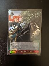 Disney 100 TCG Weiss Schwarz Brave Merida Card Dpx/S104-066S SR Rare Japanese for sale  Shipping to South Africa