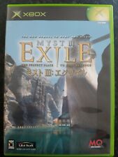 Myst iii exile for sale  REDDITCH