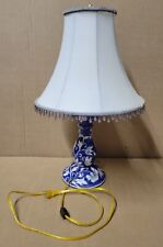 Side table lamp for sale  Brooklyn