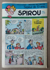 Spirou septembre 1952 d'occasion  France