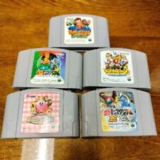 Lote de 5 cartuchos de juego Nintendo 64 limpios y probados NUS-006 JPN VENDEDOR DE EE. UU.  segunda mano  Embacar hacia Argentina