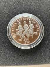Silbermünze lympia 1992 gebraucht kaufen  Tholey