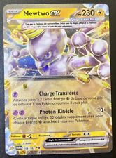 Mewtwo 058 182 d'occasion  Tinqueux