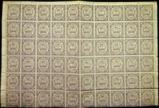 telegraph stamps for sale  TAMWORTH
