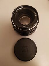 Vintage helios 44m for sale  SHEFFIELD