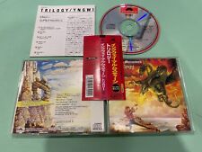 Yngwie Malmsteen – Trilogia Japão CD OBI (POCP-2311) comprar usado  Enviando para Brazil