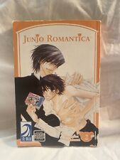 Junjo romantica vol. for sale  Hanover