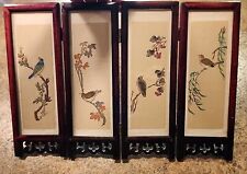Vintage panel oriental for sale  Minneapolis