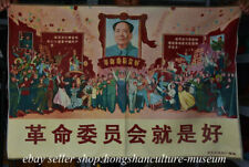 Usado, 36" Chinese leader Commemorate Chairman Mao Hang Silk Embroidery Thangka Scroll comprar usado  Enviando para Brazil