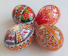 4 prawdziwe ukraińskie ręcznie robione pysanky jajka wielkanocne Ukraina Pisanki Pysanka skorupa jajka na sprzedaż  Wysyłka do Poland
