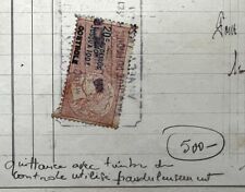 Rare timbre contrôle d'occasion  Aix-les-Bains