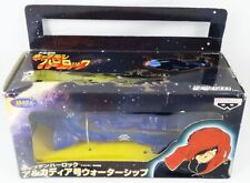 Albator banpresto atlantis d'occasion  Expédié en Belgium